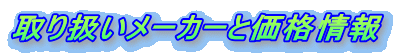 舵[J[Ɖi