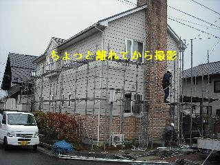 住宅・屋根・外壁塗装